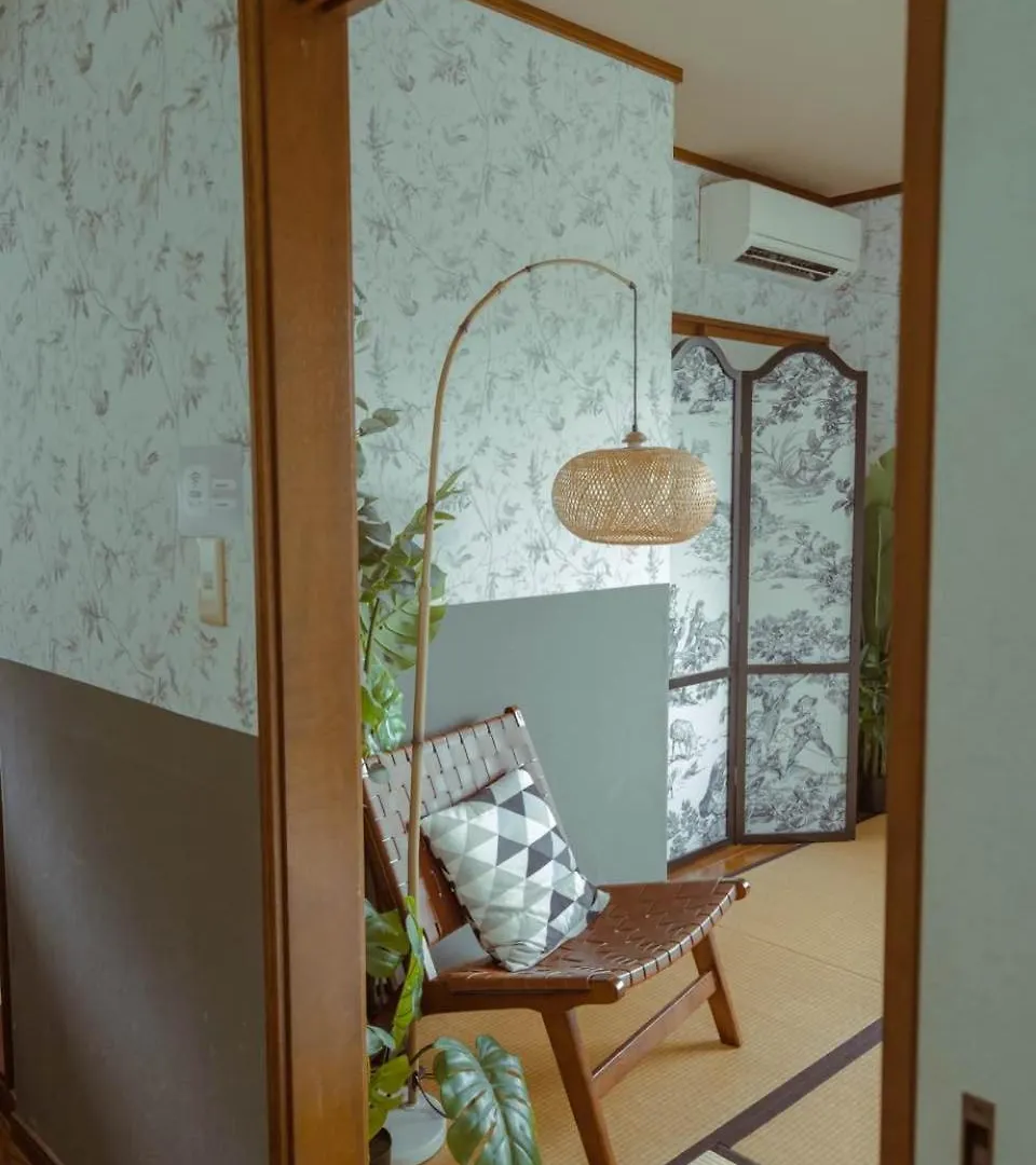 شقة 森の中富士山見える部屋202 هاكوني